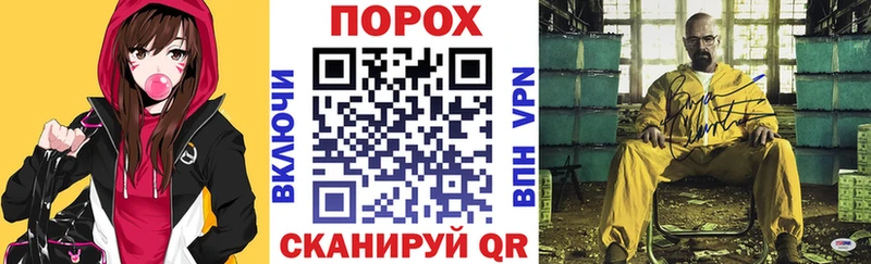 АМФЕТАМИН Premium  блэк спрут как войти  Кирсанов 