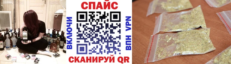 БУТИРАТ бутандиол  Кирсанов 