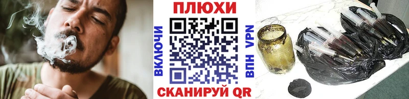 ГАШ хэш  Кирсанов 