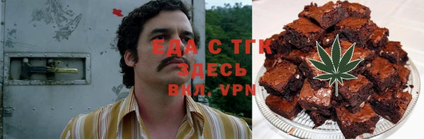 метадон Абаза