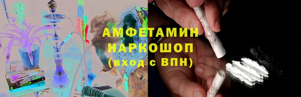 метадон Абаза