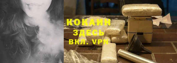 винт Абдулино