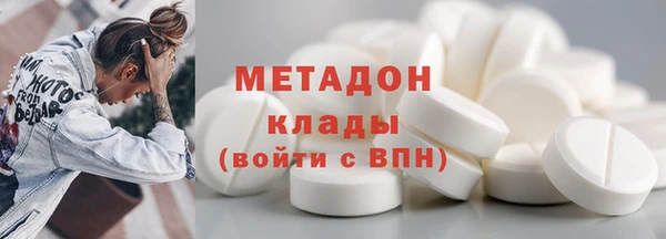 2c-b Алзамай