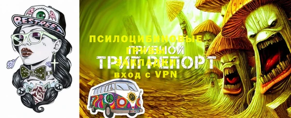 винт Абдулино