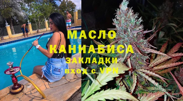 метадон Абаза