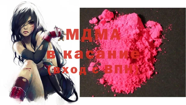 ALPHA PVP Алексин