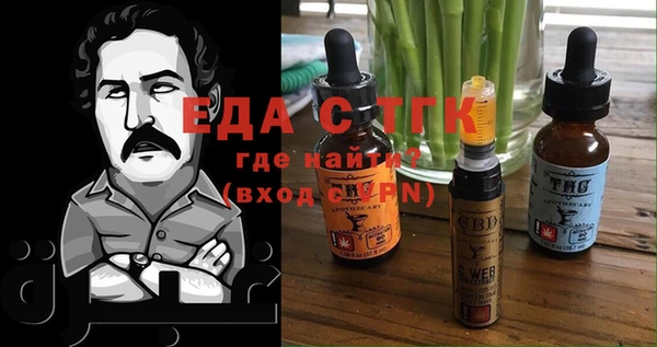винт Абдулино