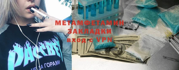 2c-b Алзамай