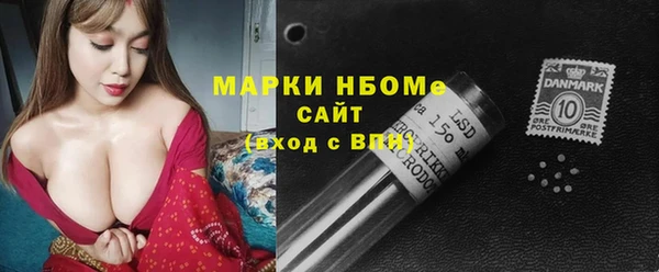 винт Абдулино